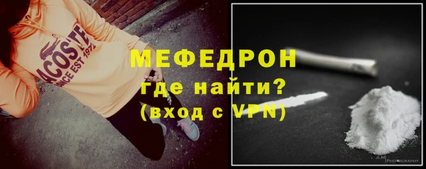 ПСИЛОЦИБИНОВЫЕ ГРИБЫ Верхний Тагил