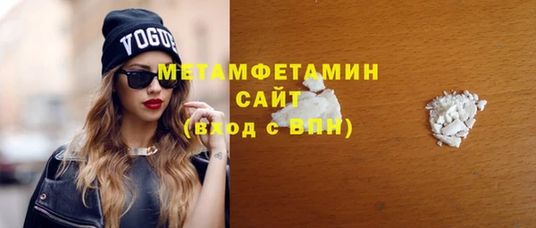 мет Верея