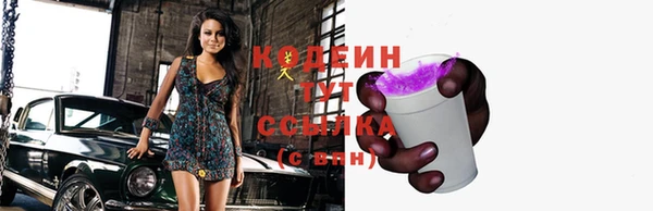 мет Верея