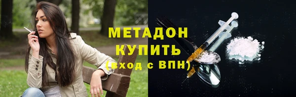 мет Верея