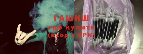 бошки Верхнеуральск