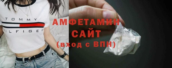 мет Верея