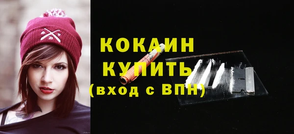 бошки Верхнеуральск