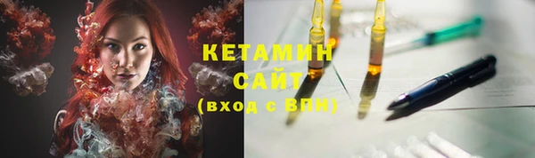 ПСИЛОЦИБИНОВЫЕ ГРИБЫ Верхний Тагил