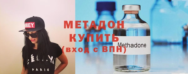 бошки Верхнеуральск