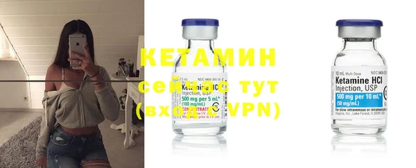 мет Верея