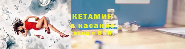 мет Верея