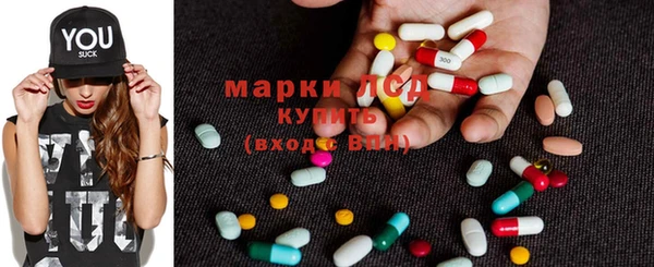 мет Верея