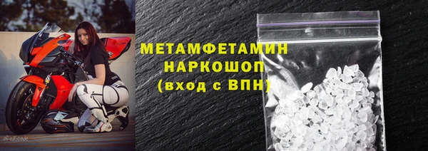 мет Верея