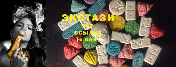 мет Верея