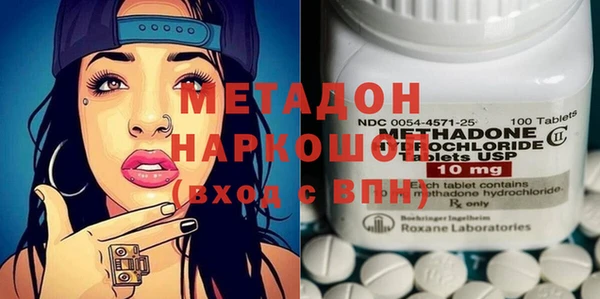 бошки Верхнеуральск