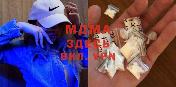 мет Верея