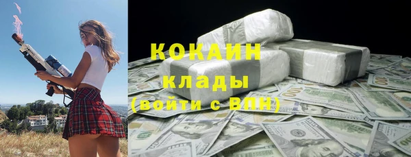 бошки Верхнеуральск