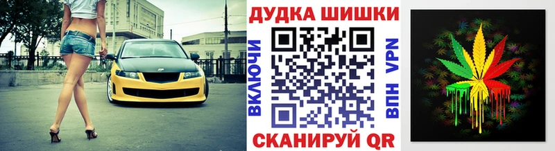 Шишки марихуана ГИДРОПОН  кракен ссылки  Шилка 